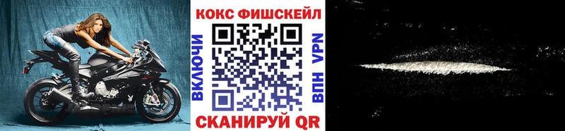 MEGA как зайти  Карачаевск  Cocaine 98% 