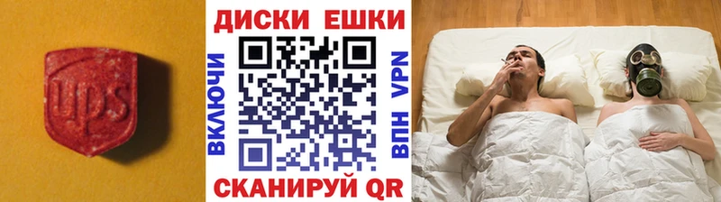 MEGA ссылка  где найти наркотики  Карачаевск  Ecstasy TESLA 