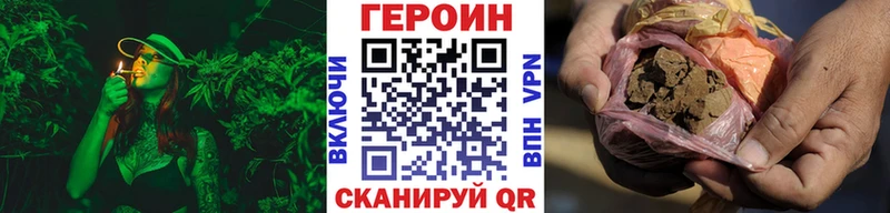цены Карачаевск ссылка на мегу рабочий сайт ГЕРОИН гречка