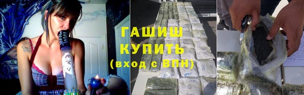 кокаин колумбия Аркадак