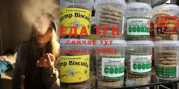 дмт Арсеньев