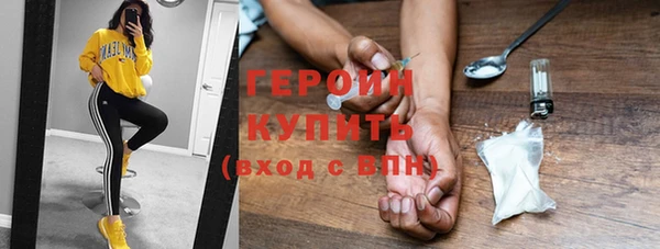 MDMA Premium VHQ Вуктыл