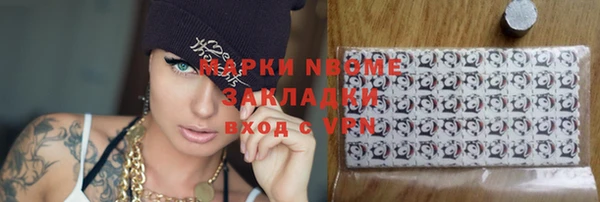 дмт Арсеньев