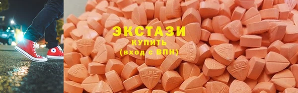 дмт Арсеньев
