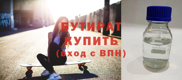 кокаин колумбия Аркадак