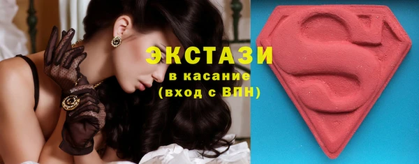 кокаин колумбия Аркадак