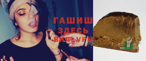 кокаин колумбия Аркадак