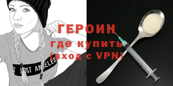 гашиш Воткинск