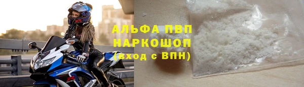 кокаин колумбия Аркадак