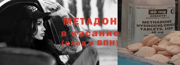 spice Алексин