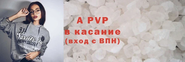 дмт Арсеньев