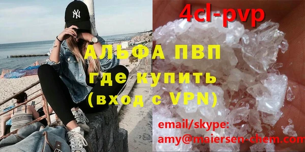 дмт Арсеньев