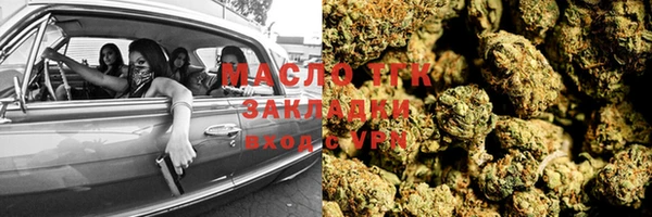 кокаин колумбия Аркадак