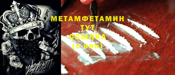 мяу мяу мука Всеволожск