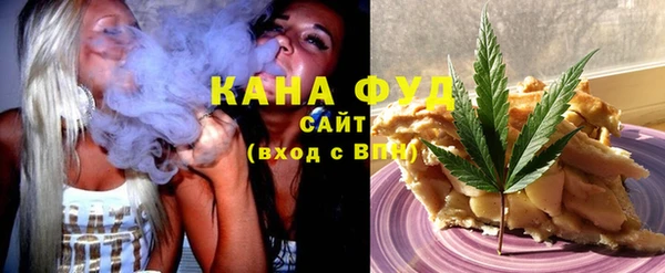 дмт Арсеньев