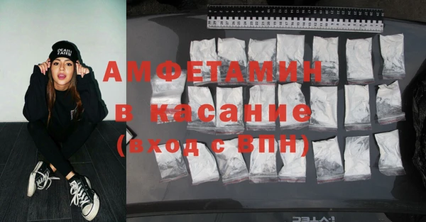 дмт Арсеньев