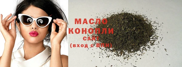 дмт Арсеньев