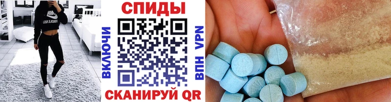 Первитин мет  МЕГА ТОР  Карачаевск 